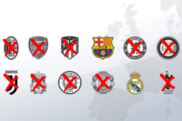 為什么皇馬堅持成立歐超？